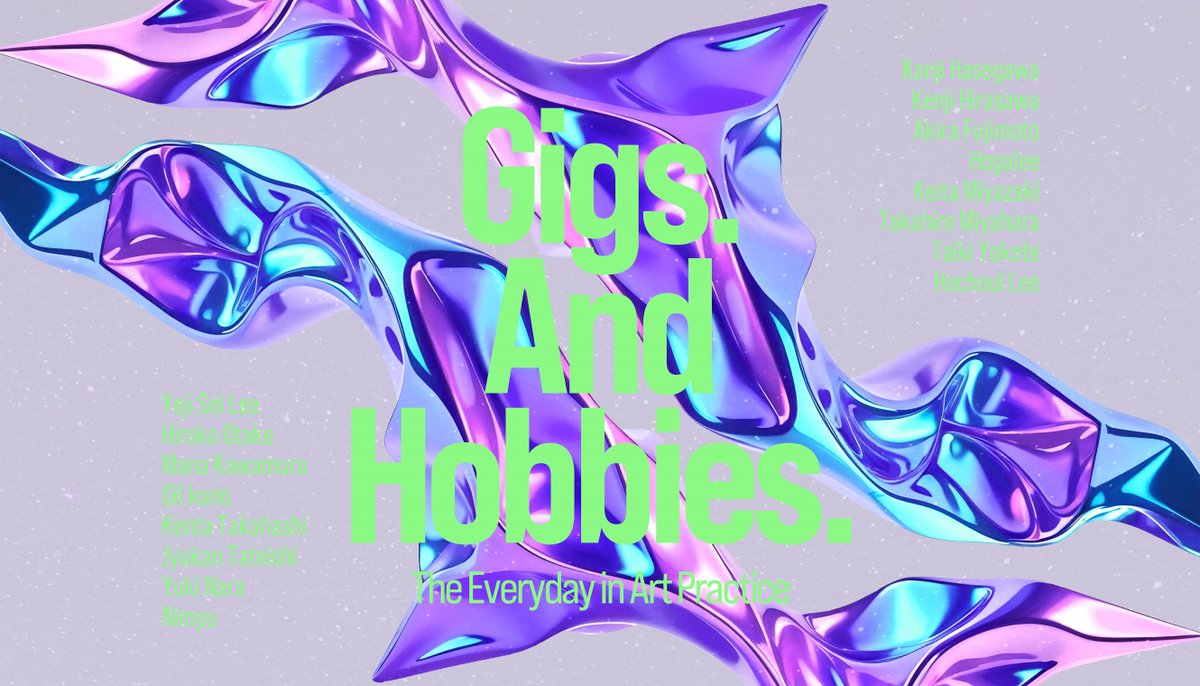 【天王洲】WHAT CAFE EXHIBITION vol.38『ギグス・アンド・ホビーズ : 美術実践の日常風景』WHAT CAFEにてグループ展に新作キャンバス作品２点を展示予定しています。：2024/10/30(水)-11/10(日)：11:00-18:00（最終日-17:00）：東京都品川区東品川2-1-11： 00m.in/wgcHt