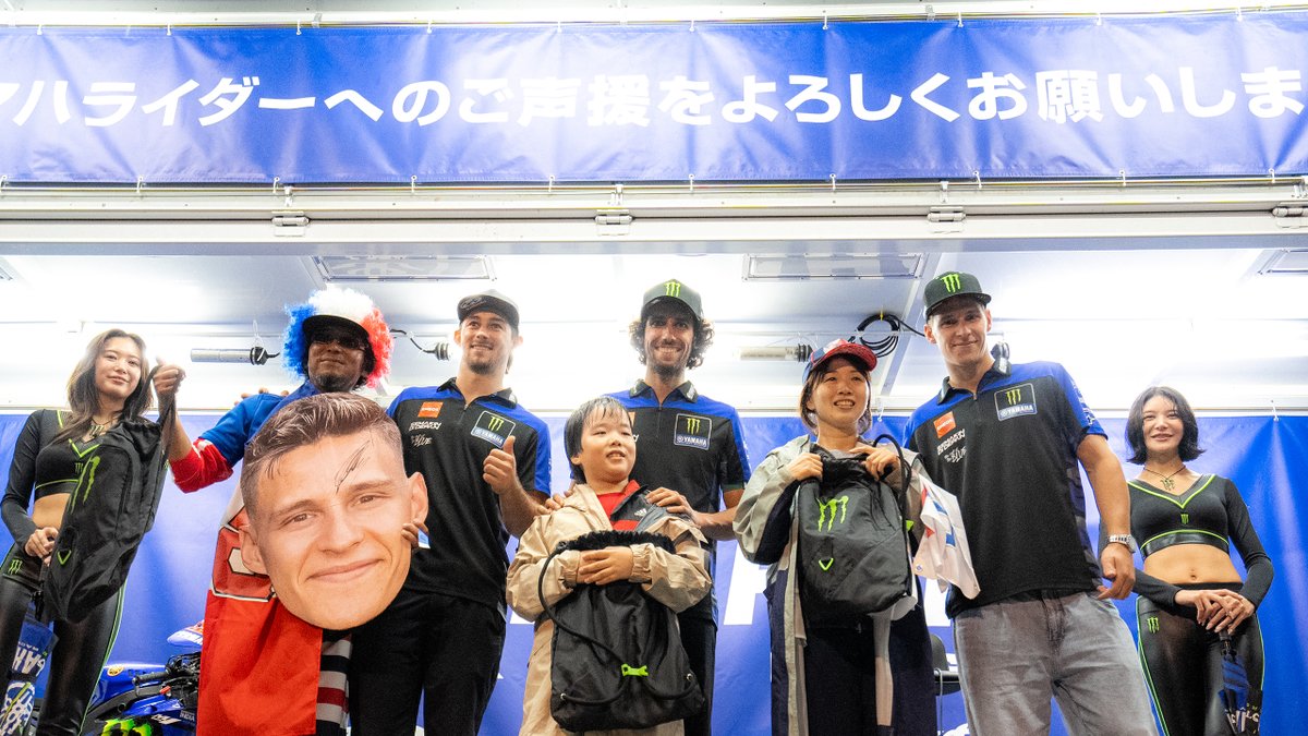 yamaha_race's tweet photo. #MotoGP #日本GP
YAMAHAへの応援
ありがとうございました‼️

ライダートークショーやじゃんけん大会など
ヤマハファンブースにもたくさんお立ち寄りくださり
本当にありがとうございました🙇

🔵10/19（土）・20（日）
　#全日本モトクロス 第8戦＠ SUGO
🔵10/26（土）・27（日）
　#全日本ロードレース 第8戦＠鈴鹿 

引き続きヤマハファンブースにて
みなさんのお越しをお待ちしております。

＼\✨全日本最終戦、盛り上げていきましょう✨/／
#YAMAHAが美しい