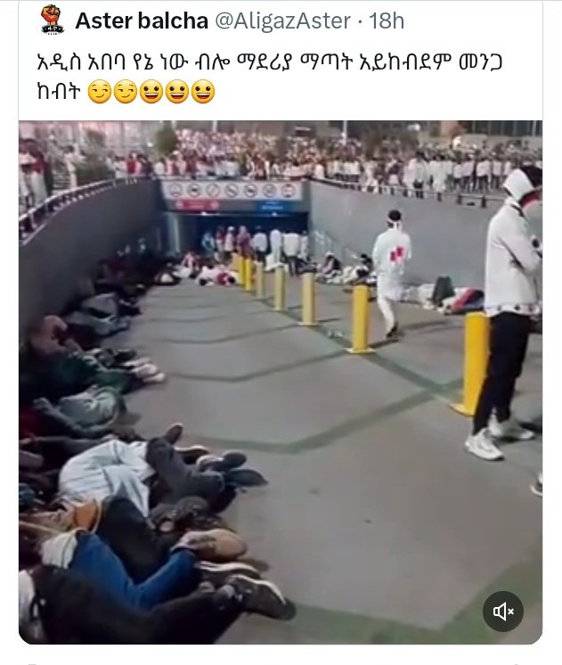 OROMIANIST's tweet photo. Kun nuuf, Oromiyaanotaaf injifannoodha!!
Kun jaalala fi kabaja aadaa isaaf Oromoo qabu ibsa. Addunyaanis akkasumaan Oromoo hubata. Manzeen duubbaatti!!

 #NoMoreAmaranization #Irreecha2024 https://t.co/Rmu9HjERgz