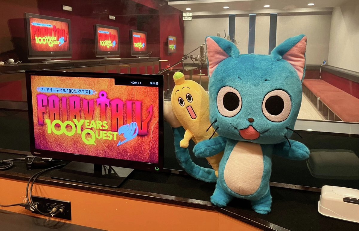 本日の #フェアリーテイル は総集編です！！ アフレコスタジオだぁぁぁ