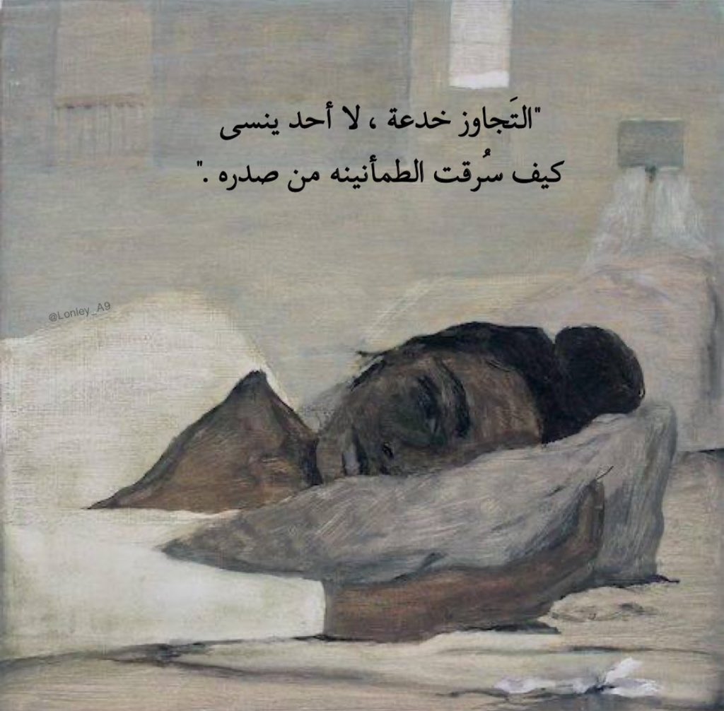 ado_wsaam's tweet photo. 💔 https://t.co/QZ188XYFbU
