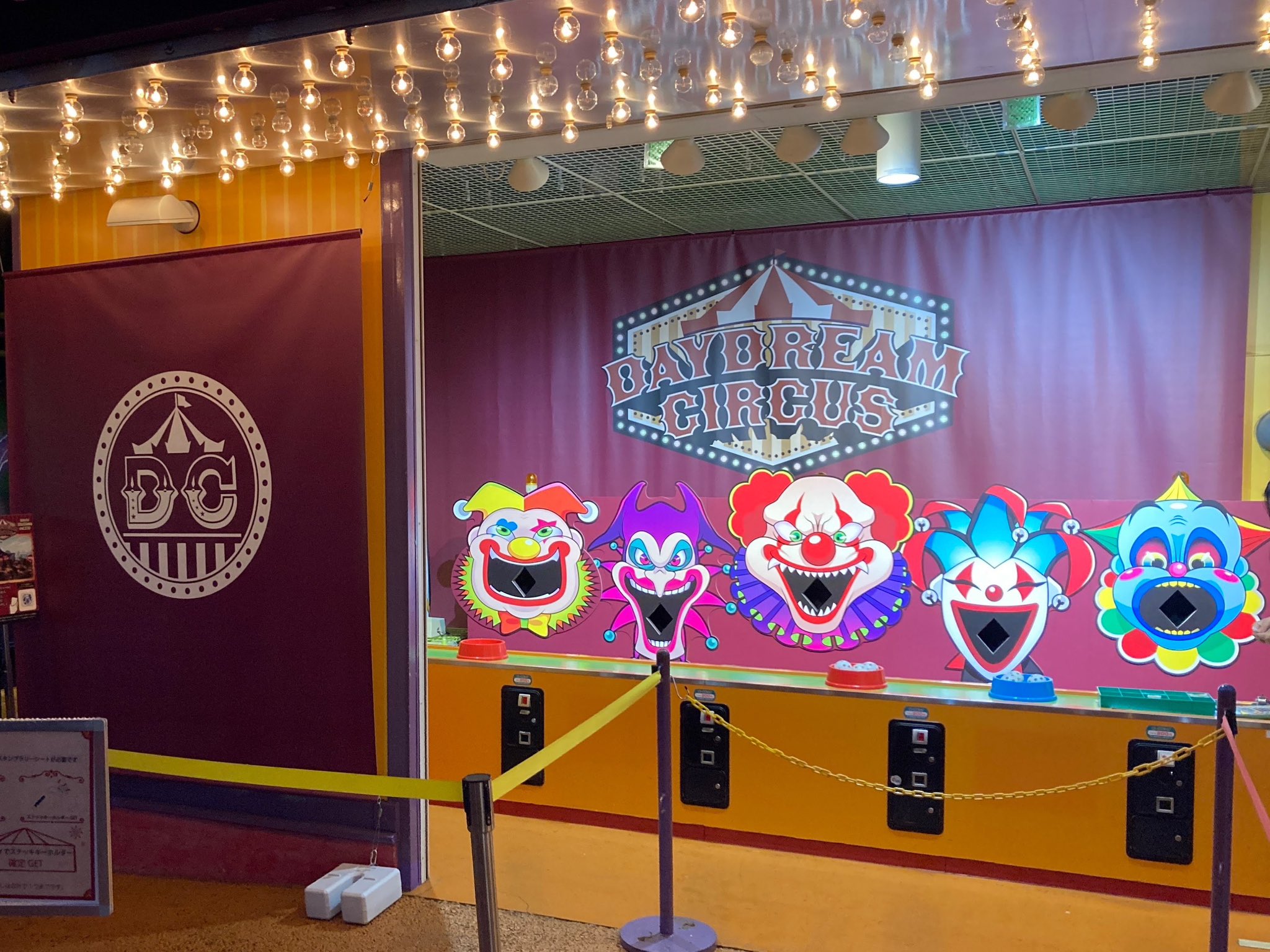 音ページ　ワイテルズ　横浜ブラテ　ホテペト　コスモワールド 2024/10/16】「横浜ブラブラDAYDREAMCIRCUS」参加券 – ワイテル