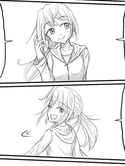 今日1日作業してあと1ページになりました 