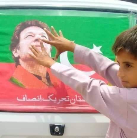 موقع کی مناسبت سے بہترین ٹرینڈ لانچ کیا گیا ھے سب دوست اس میں حصہ لیں👇
#عمران_خان_پر_لعنت_ہو