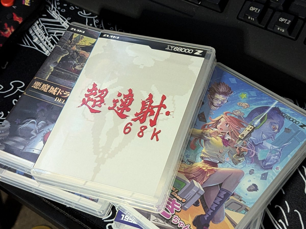 Pixel Memories tweet media