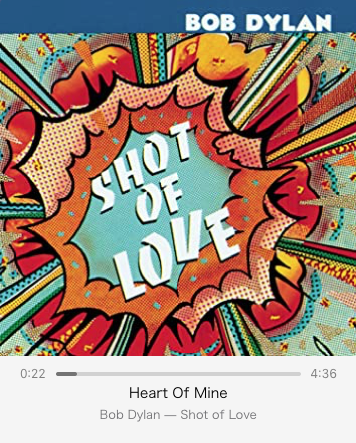 HosonoShotgun's tweet photo. #NowPlaying1981
#BobDylan
#ShotOfLove https://t.co/WeyouGbw8V