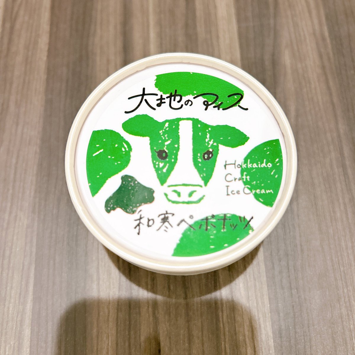 RFnonco's tweet photo. またくるね https://t.co/e0IRXHZ613