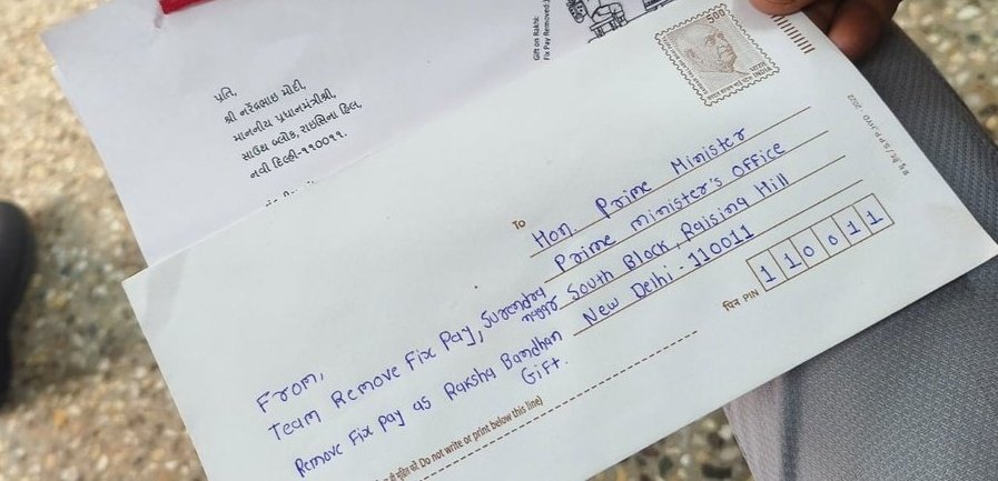 #Remove_Fix_Pay_in_Gujarat 
#Remove_Fix_Pay_Gujarat
<a href="/CMOGuj/">CMO Gujarat</a> 
<a href="/Bhupendrapbjp/">Bhupendra Patel</a> 
<a href="/irushikeshpatel/">Rushikesh Patel</a> 
<a href="/bachubhaikhabad/">Bachubhai Khabad</a> 
<a href="/KanuDesai180/">Kanu Desai</a> 
<a href="/sanghaviharsh/">Harsh Sanghavi</a>