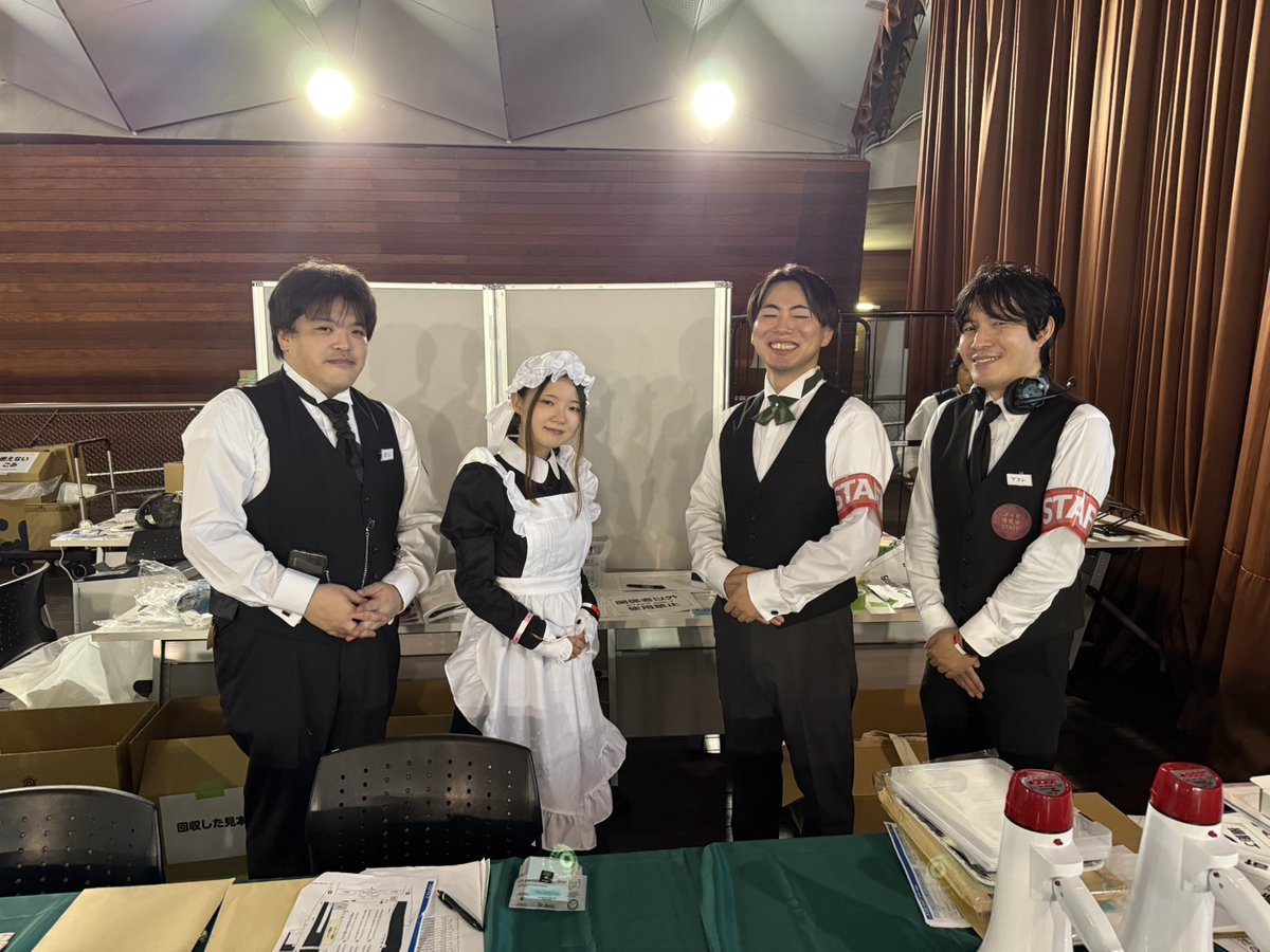 maid_expo's tweet photo. 『横浜メイド博覧会 2024』
17時を持ちまして閉会となりました！
大変多くのご来場、誠にありがとうございました✨

次回の開催は未定となりますが、決まり次第、こちらのアカウントでお知らせいたします。
それでは皆さま、またのご参加をお待ちしております☺️

#メイド博 https://t.co/tudwScTwm8