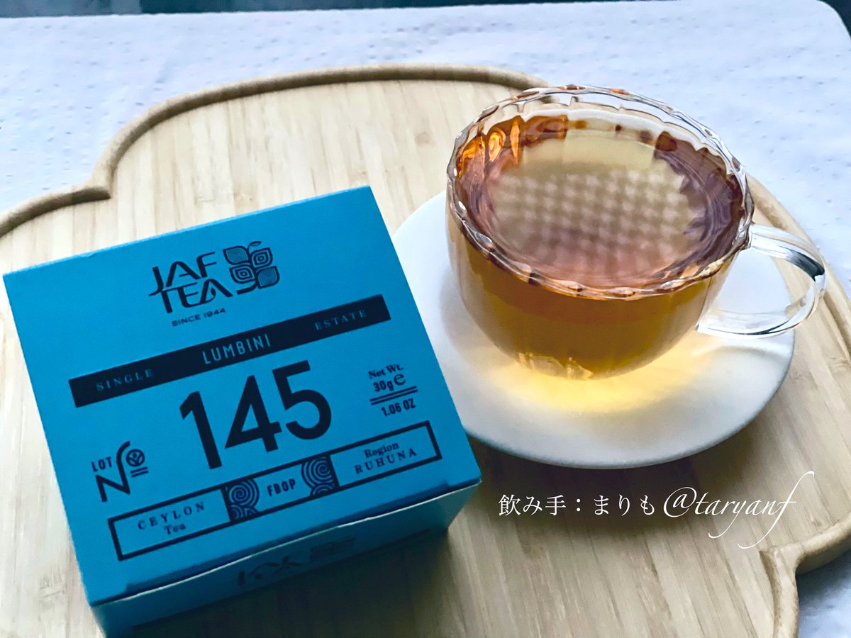 marimo_taryanf_'s tweet photo. 17時を過ぎて🫖
#紅茶 #ルフナ🍂 #JAFTEA
陽入り17:07🌇
自然光ではムリになってきたのね😢
#おうちカフェ #おうちごはん
#料理好きな人と繋がりたい https://t.co/GYOia4lLBB