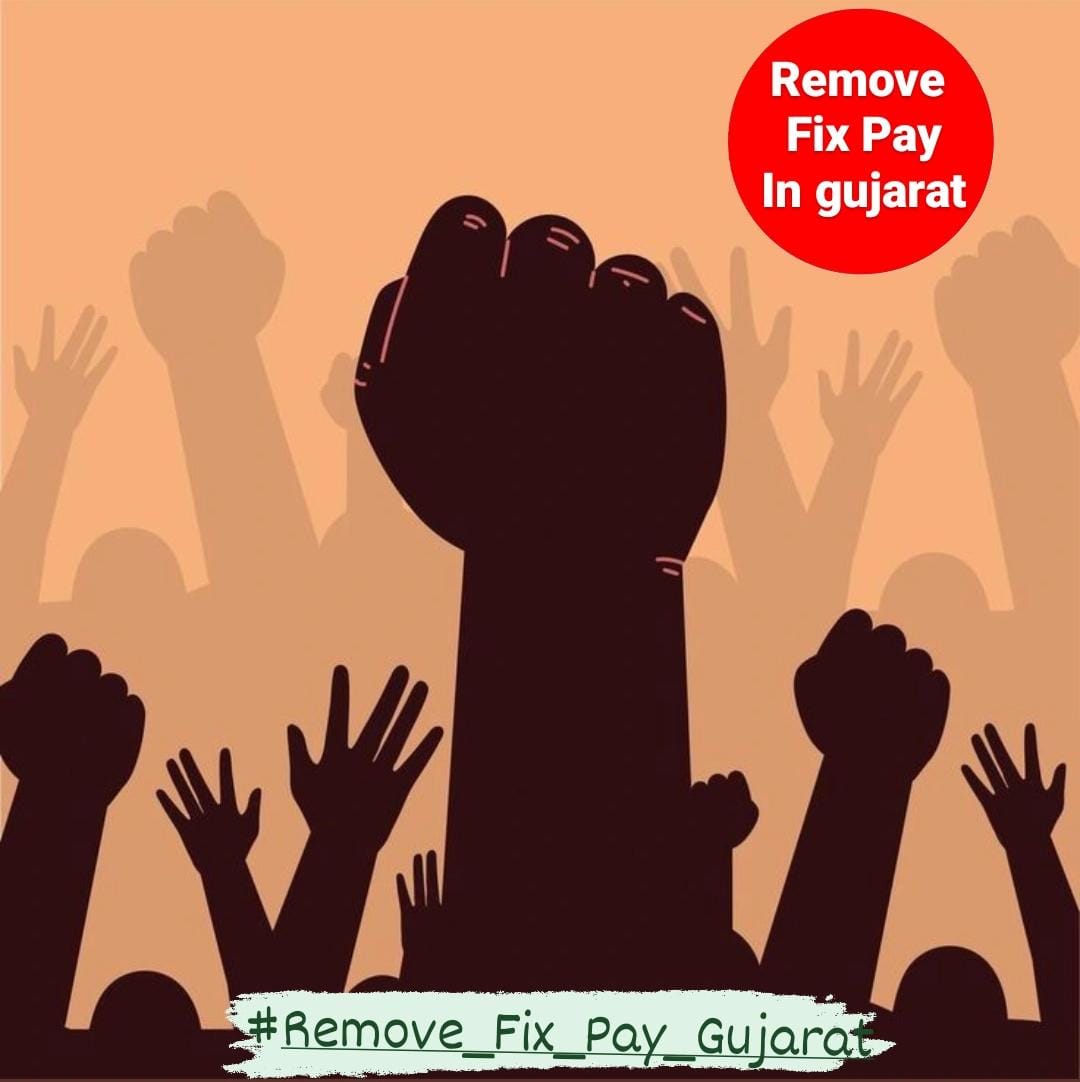 BJP Government Rulling In Gujarat More Than 25 Years But Still Don't Remove Fix Pay Policy.
#Remove_Fix_Pay_in_Gujarat
#Remove_Fix_Pay_Gujarat 
<a href="/RahulGandhi/">Rahul Gandhi</a> 
<a href="/ArvindKejriwal/">Arvind Kejriwal</a> 
<a href="/MamataOfficial/">Mamata Banerjee</a> 
<a href="/AmitShah/">Amit Shah</a> 
<a href="/Saurabh_aap007/">Saurabh Choudhary</a> 
<a href="/narendramodi/">Narendra Modi</a> 
<a href="/SanjayAzadSln/">Sanjay Singh AAP</a> 
<a href="/Bhupendrapbjp/">Bhupendra Patel</a>