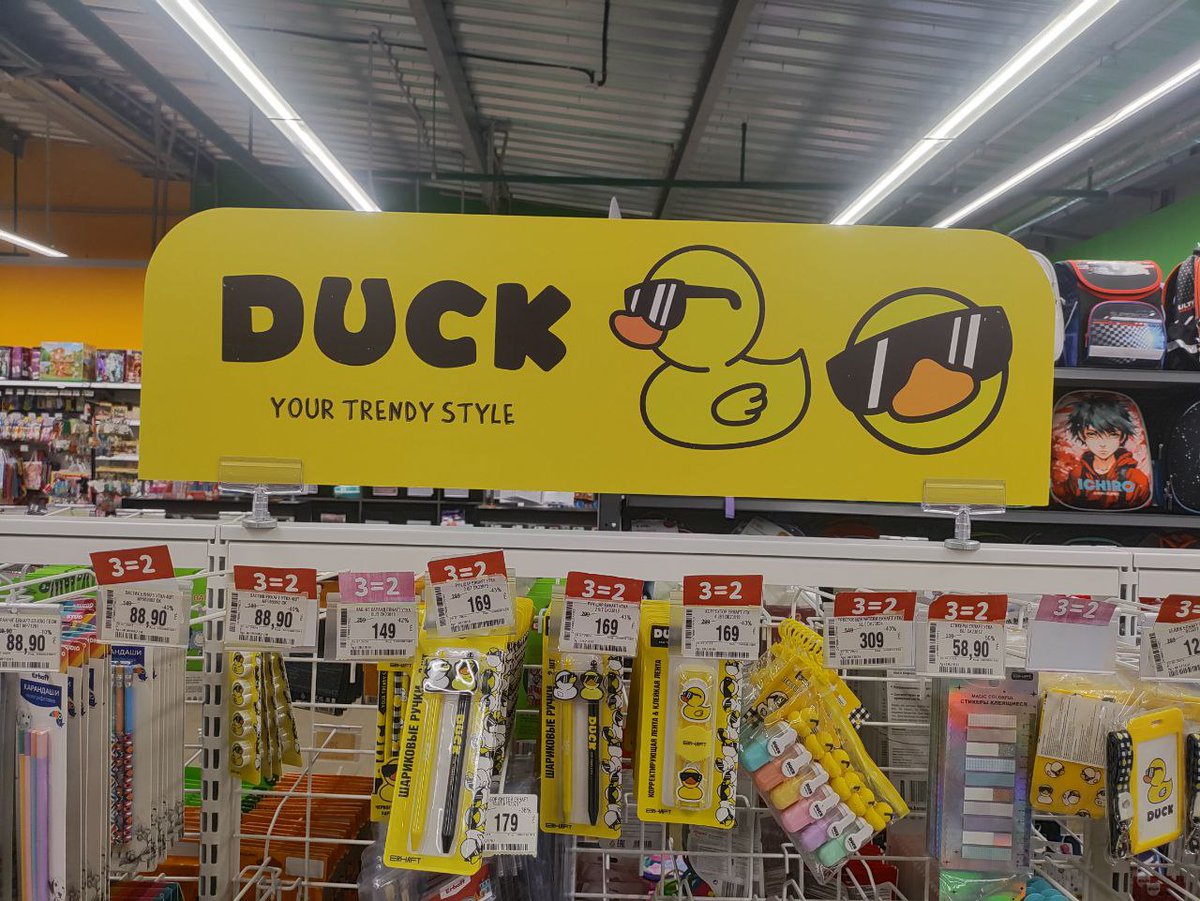 Well yeah, it's coming... #GraGra