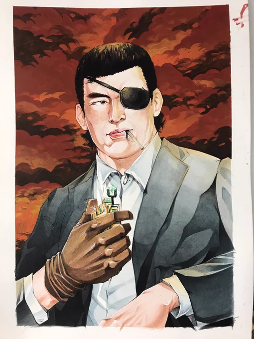 完成 