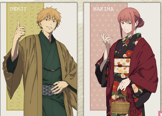 チェンソーマン 和装 イラストグッズ SAMPLE表記無しで画質良さげな