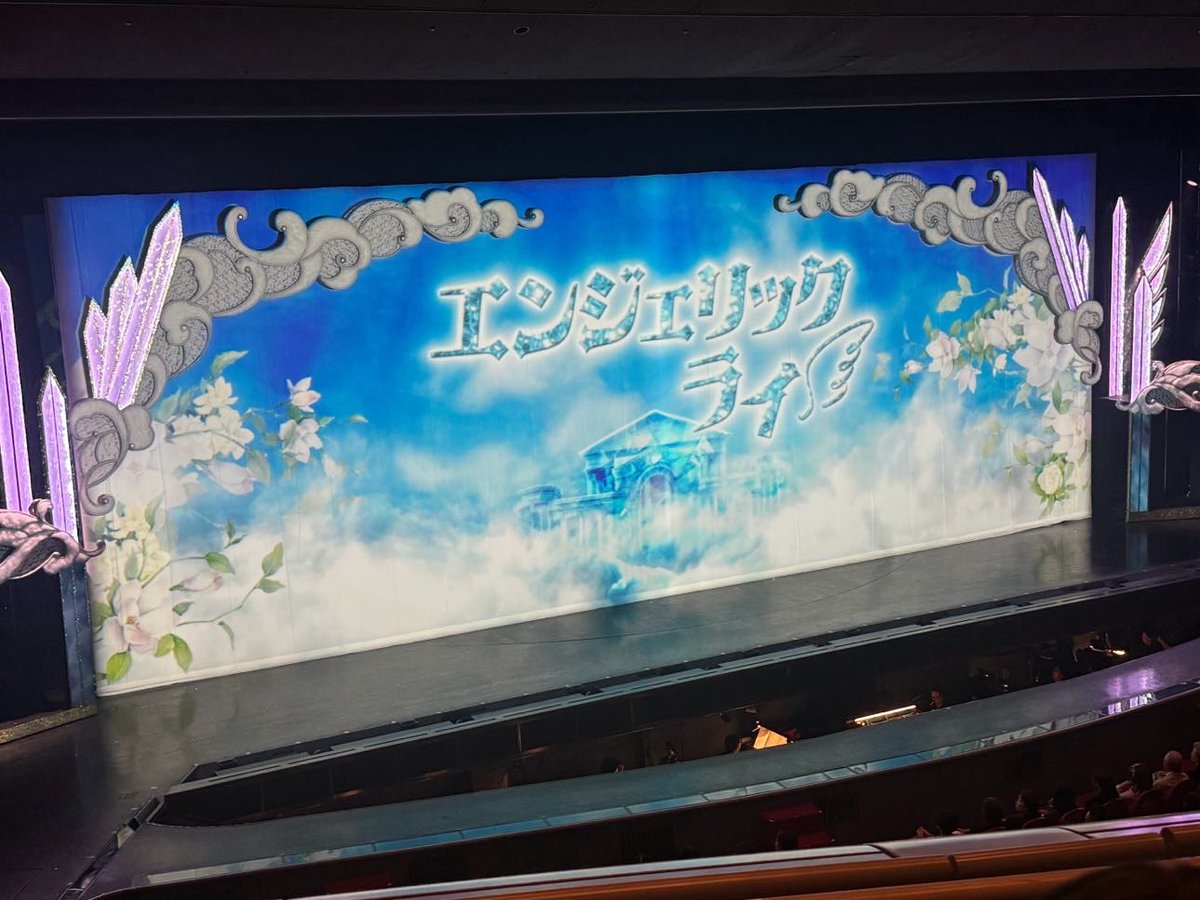chocoLiu's tweet photo. 観劇～観劇～ https://t.co/5v5msO5FmL