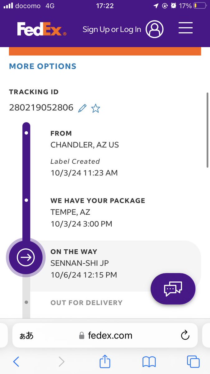 koukichandesu's tweet image. 国内入った！

#gentrystein
#yoyofactory
#シャッター系