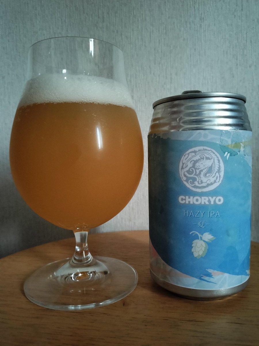 CottonCandy_523's tweet photo. ヘイジーIPA四季シリーズ、2024年夏。
やっぱり夏はスッキリ。
HAZY IPA -夏-
Style:Hazy IPA
ABV:5.0% IBU:20
日本酒度:-12 酸度:2.1
HOP:Talus, Galaxy, Sabro Cryo
#CHORYO https://t.co/tByblPJo4n