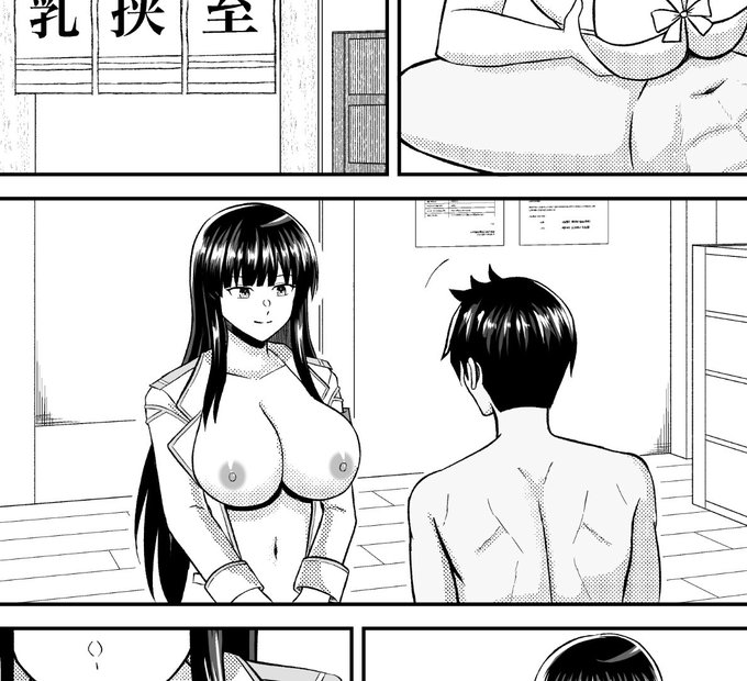 wip ツヤベタがムツカシイ…考えるのは楽しい 