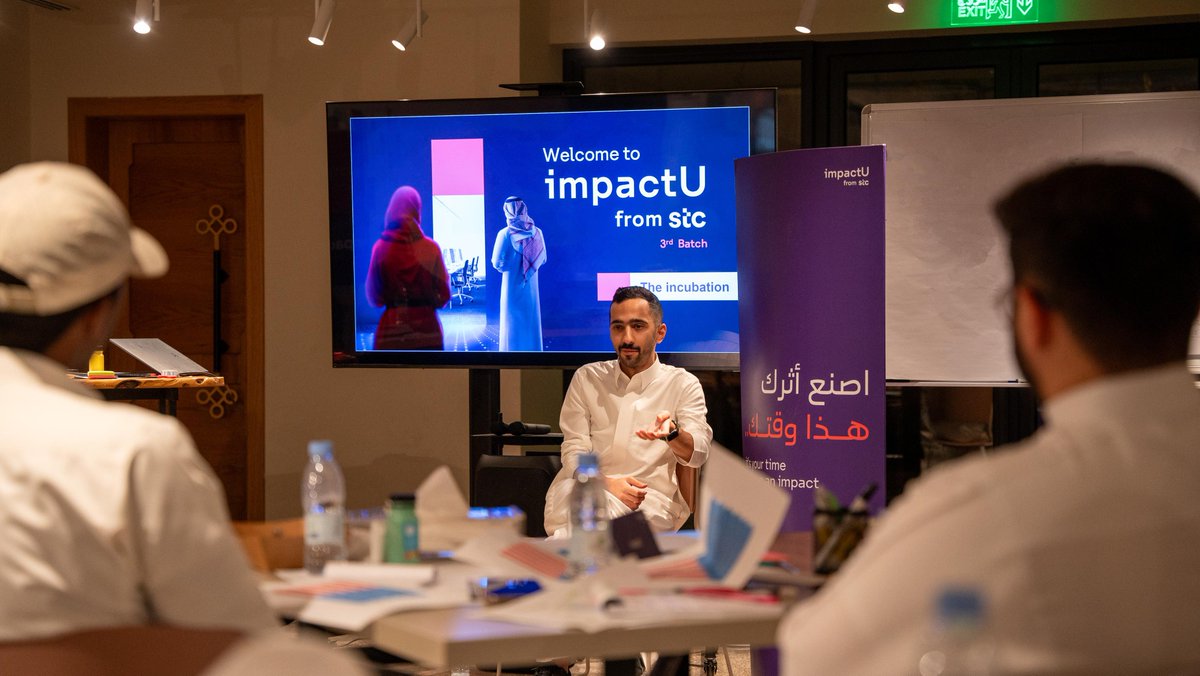 impactU tweet media