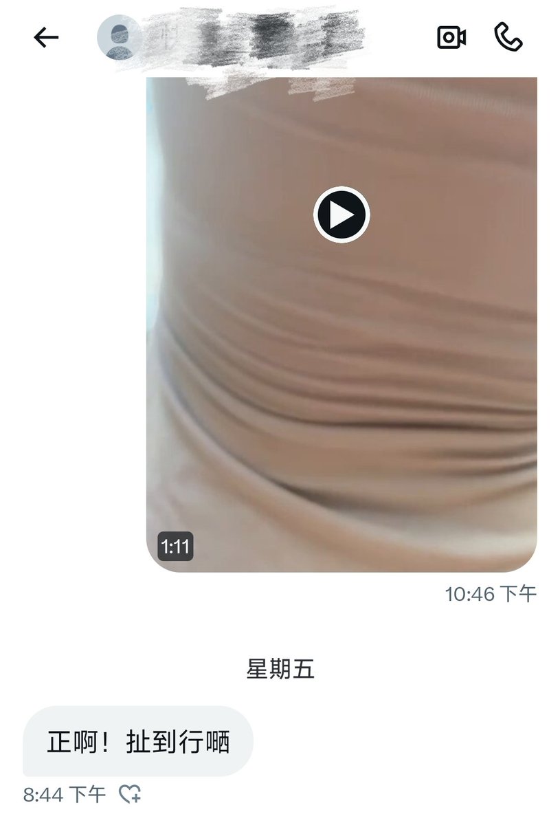 说话算话，我说有抽奖就有抽奖，我说玩什么就玩什么，我不需要跟你们证明什么，还是那句话，有的人已经进来了，有的人还在:“你在哪？”，可笑。 https://t.co/Qo9zUwP5qM