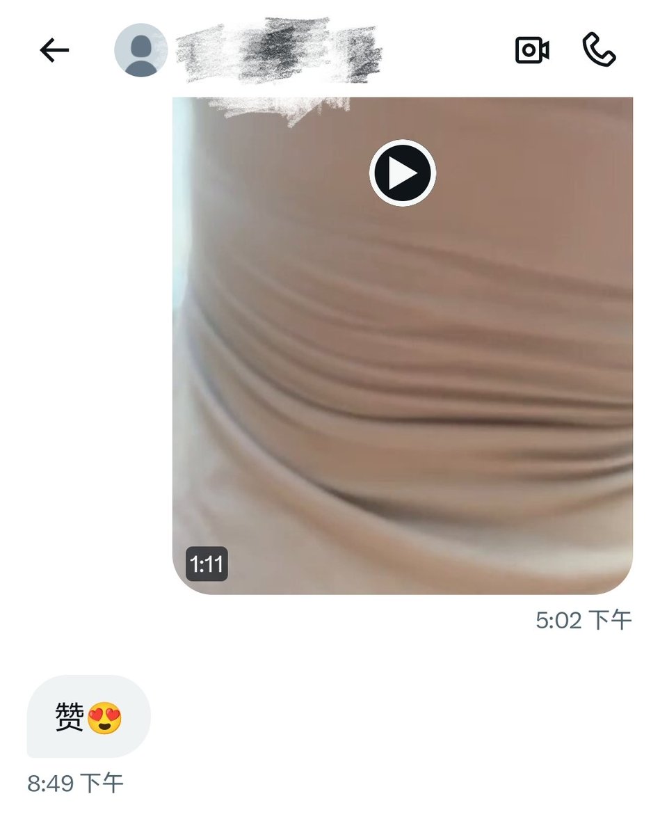说话算话，我说有抽奖就有抽奖，我说玩什么就玩什么，我不需要跟你们证明什么，还是那句话，有的人已经进来了，有的人还在:“你在哪？”，可笑。 https://t.co/Qo9zUwP5qM