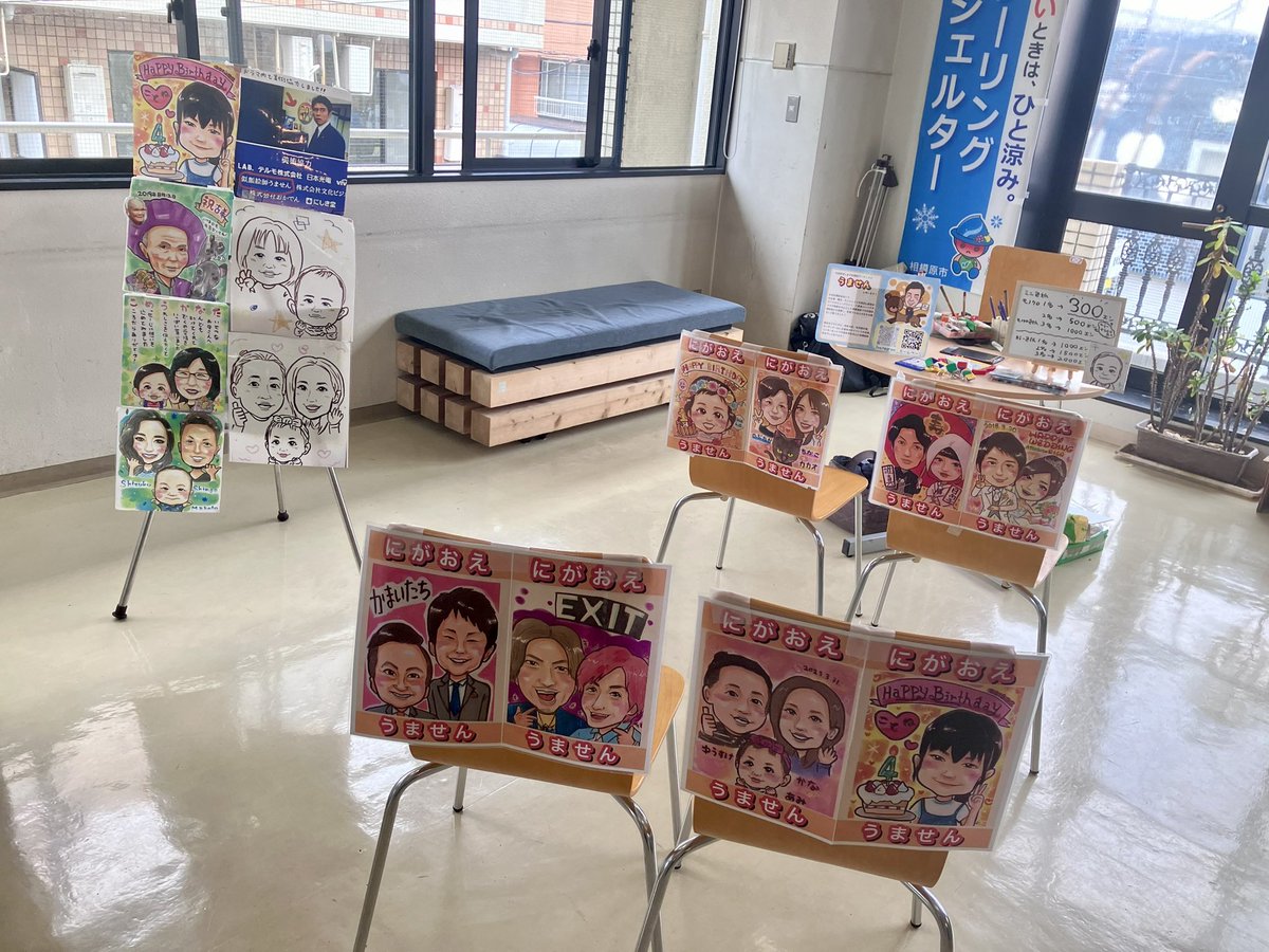umasenn's tweet photo. おださがロードフェスタの似顔絵出店ありがとうございました！
大盛況で11時から終わりまで描きっぱなしで25組様をお描き致しました✨
　
近所の友達も描きに来てくれたり、差し入れをくれたりとありがたいおださがとなりました！
　
#おださがロードフェスタ　#小田急相模原　#おださが https://t.co/iWw7dzZcmy