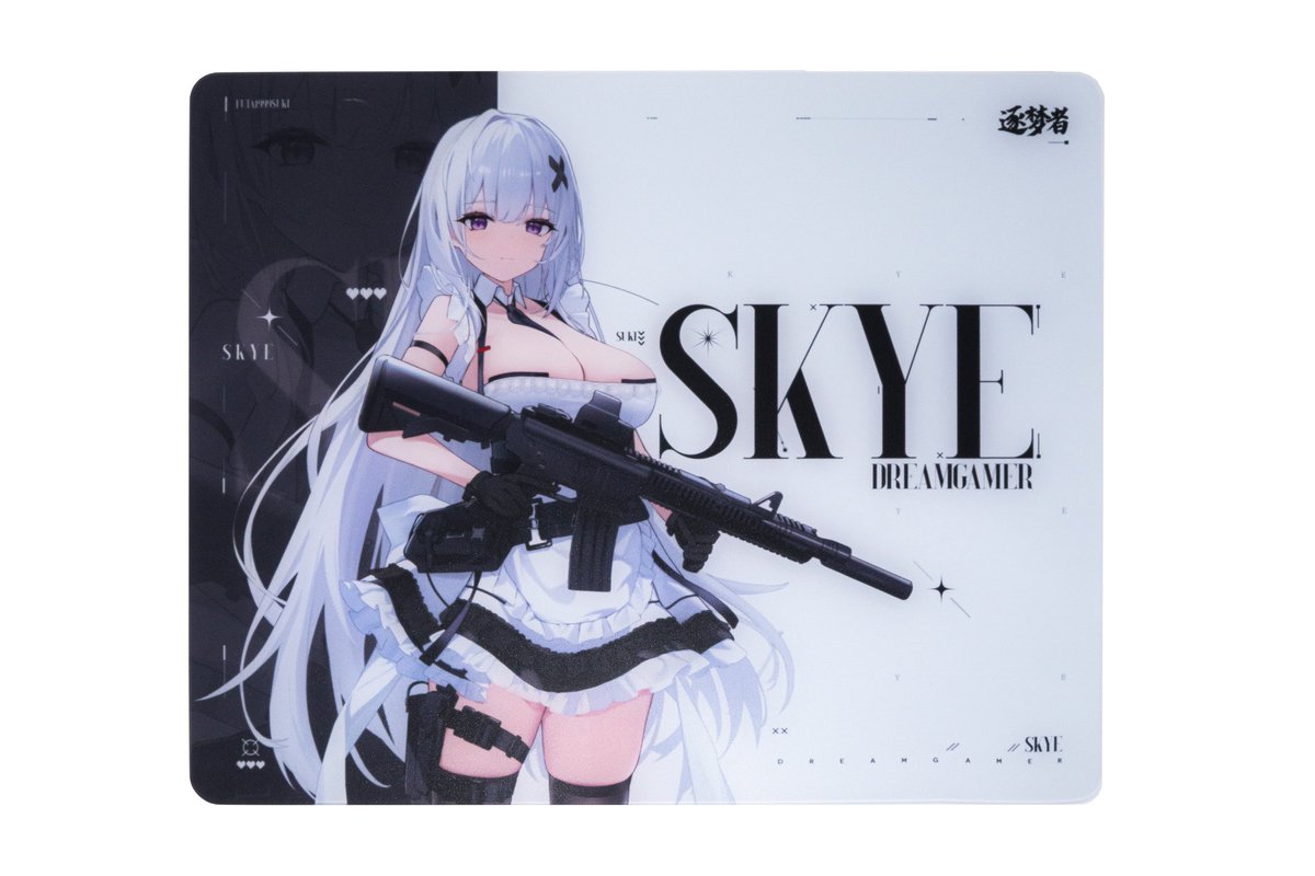 Skye】-Speed type coated glass mousepad. #DreamGamer