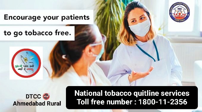 #TFYC 2.0
#Say no to Tobacco 🚭 
"National tobacco quitline services"
<a href="/CdhoAhmedabad/">Deputy Director MCH</a> 
<a href="/CollectorAhd/">Ahmedabad Collector</a> 
<a href="/dp_amdavad/">DDO AHMEDABAD</a> 
<a href="/drjayesh75/">Dr Jayesh H Solanki</a> 
@GujHFWDept 
<a href="/MoHFW_INDIA/">Ministry of Health</a>