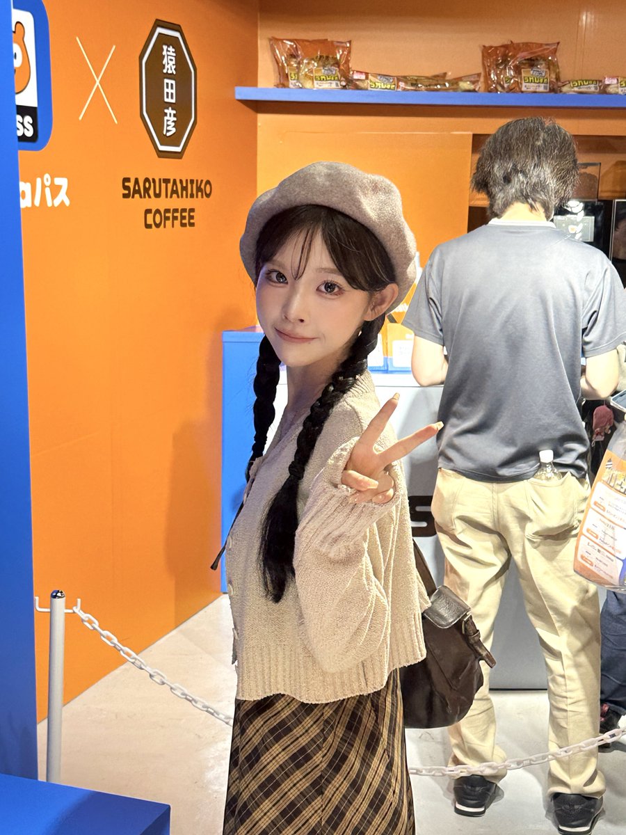 渋谷のPontaパス行ってきた🧸
からあげクンもらえるクーポンチャレンジもあった～！
渋谷行く時みんなもぜひ^_^

https://t.co/TuWPinW9Db

#PR #Pontaパス #あげすぎチャレンジ https://t.co/qtteaxGLrn