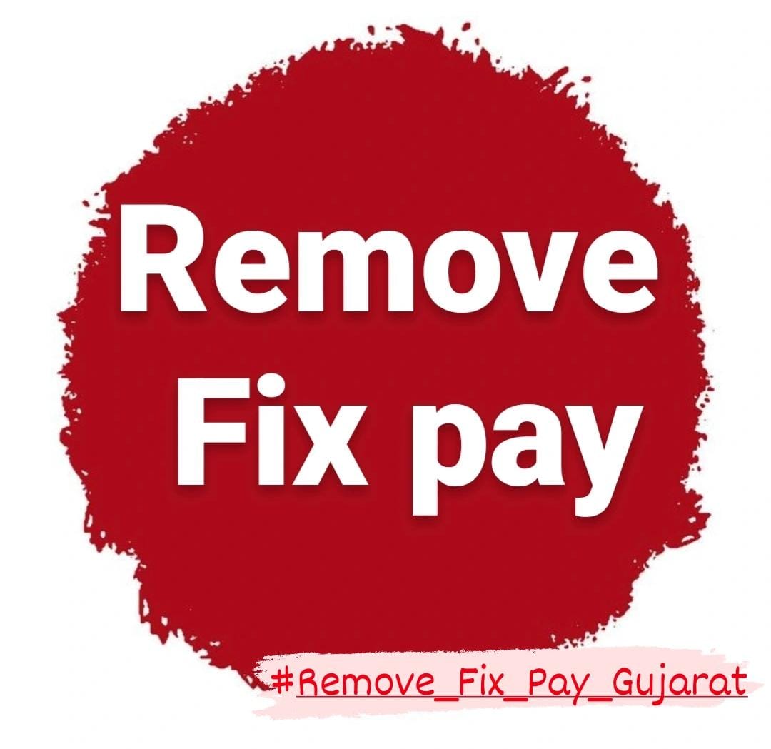 1લાખ 20હજાર ટ્વિટ થઇ સે સરકાર હવે fix pay દૂર કરો આ લોકો રસ્તા પર ઉત્તર સે તો મહા- આંદોલન થશે ધીરજ નિ પરીક્ષા ના લો 
#Remove_Fix_Pay_Gujarat 
<a href="/CMOGuj/">CMO Gujarat</a> <a href="/Bhupendrapbjp/">Bhupendra Patel</a> <a href="/devanshijoshi71/">Devanshi Joshi</a> <a href="/deepakrajani123/">Deepak rajani</a> <a href="/YAJadeja/">Yuvrajsinh Jadeja</a>