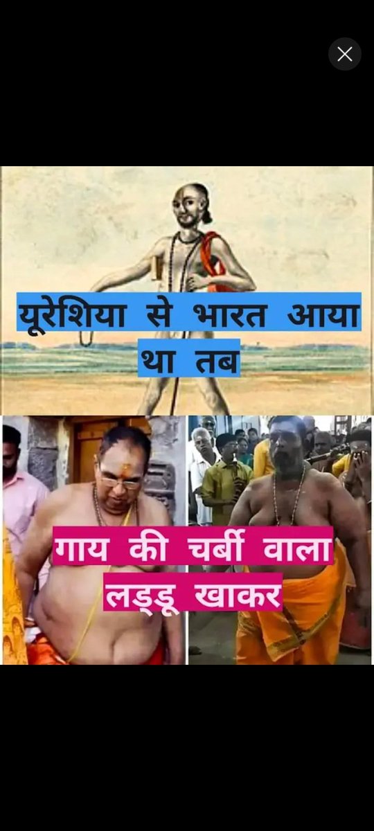 Muzassimm1's tweet photo. @realwajidkhan https://t.co/NCFv2Jcx2J