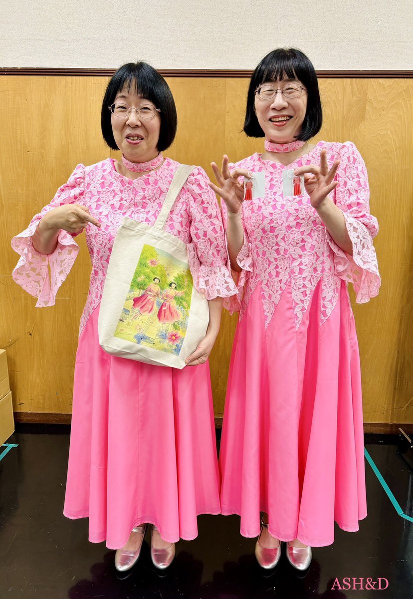 阿佐ヶ谷姉妹単独ライブ おもひでは秋桜のように グッズ発表です