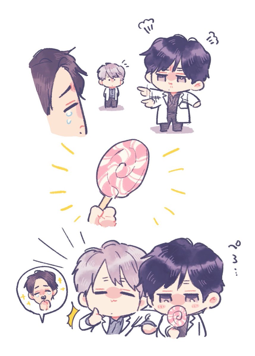 こういうのを永遠に見てたいんだ