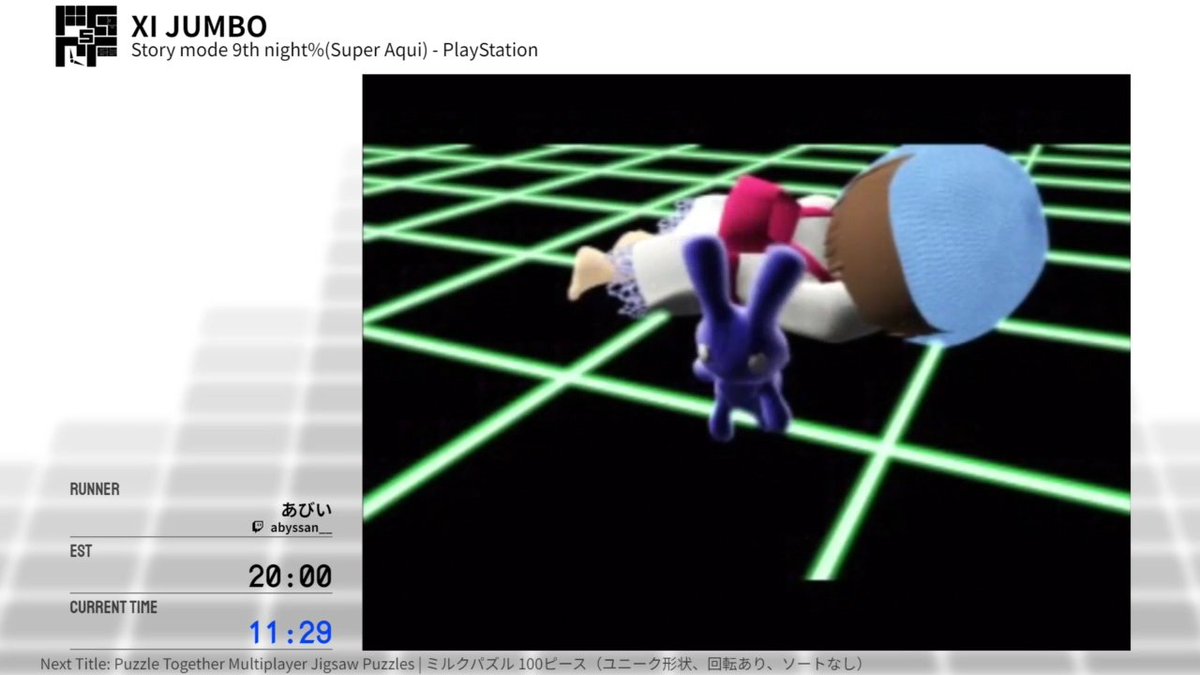 ome_speedrun's tweet photo. Puzzle Game RTA Festival 5

『XI JUMBO』

「Story mode 9th night%(Super Aqui)」

結果は11分29秒でした。

走者はあびいさん(@AByssan__)でした！

素早いサイコロ捌き、お見事でした！

配信はこちら⇒https://t.co/BHvDvAAE5o

#PGRF https://t.co/JySYz0gi7V