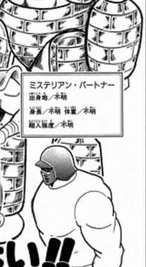 鬼塚妹はこの格好で 