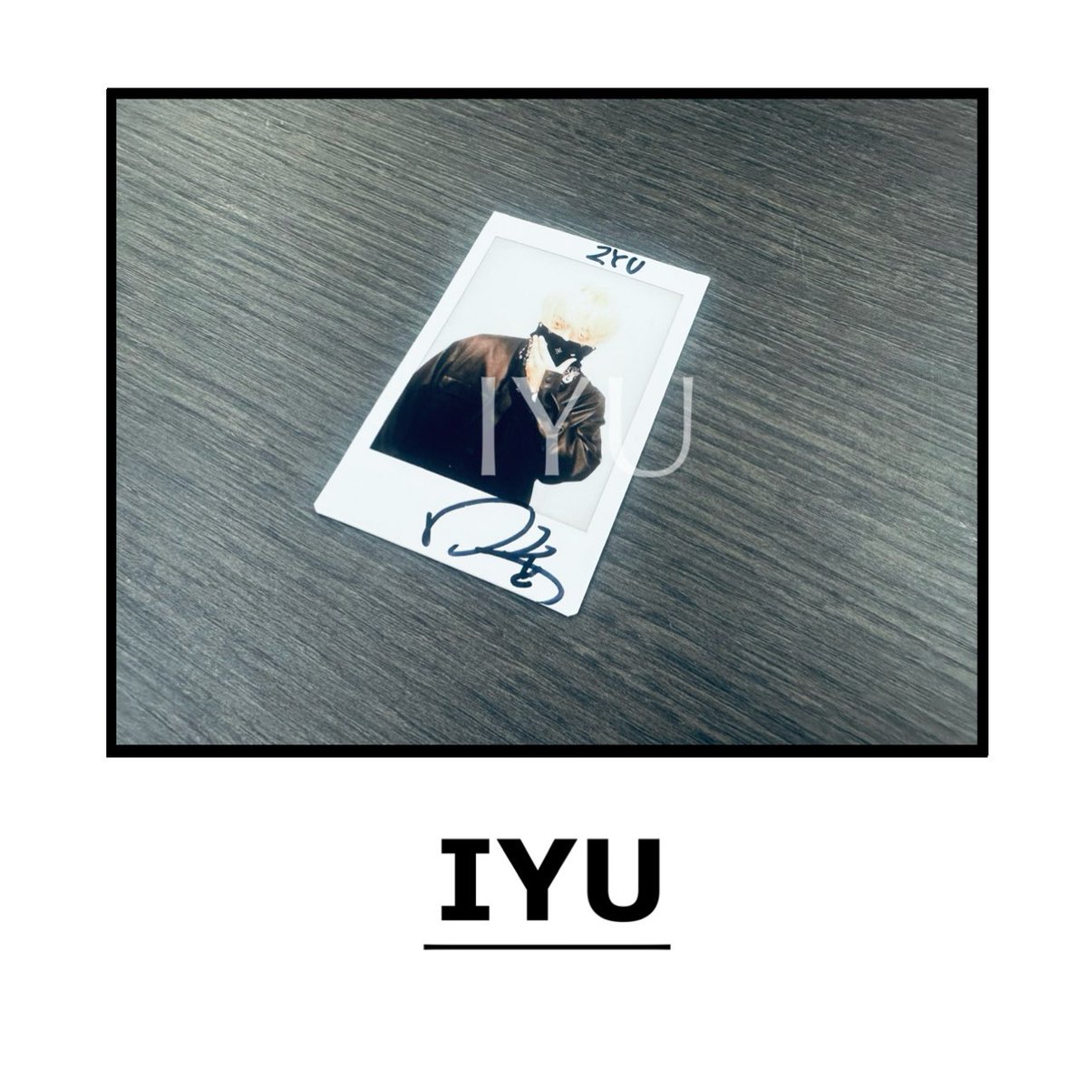 ˗ˏˋ #IYU 𝙿𝚛𝚎𝚜𝚎𝚗𝚝🎁ˎˊ˗

10/7(月)発売の雑誌 #アイユー に登場した #iKON の #DK ( <a href="/D_dong_ii/">김동혁</a> )さんのサイン入り生写真📷を1名に🩷

1⃣<a href="/iyu_official/">IYU（アイユー）公式</a> をフォロー 
2⃣このポストをRP
(表紙認証ショットと感想もぜひ)
当選者にはDMでご連絡
締切：11/7（木）23:59 

@DK_JPNOFFICIAL <a href="/iKONIC_143/">iKON GLOBAL iKONIC</a>