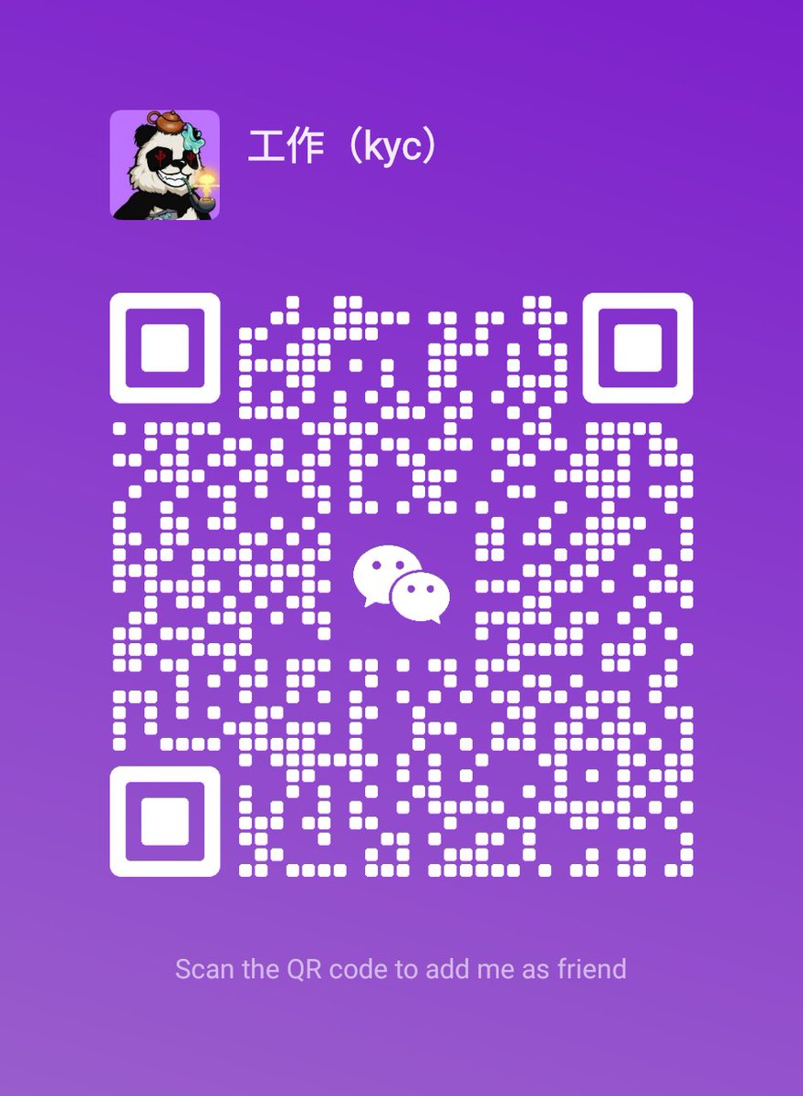 KandiSend's tweet image. Okx kyc, bybit kyc, Binance kyc, bitget kyc, gateio kyc, alipay accounts, mexc kyc, hashkey kyc, coinbase kyc. 需要各個交易所和平台進行kyc驗證的客戶可以聯絡我，我們也提供美國銀行帳戶和虛擬銀行帳戶，robinhood，strike.me, 美國Coinbase，