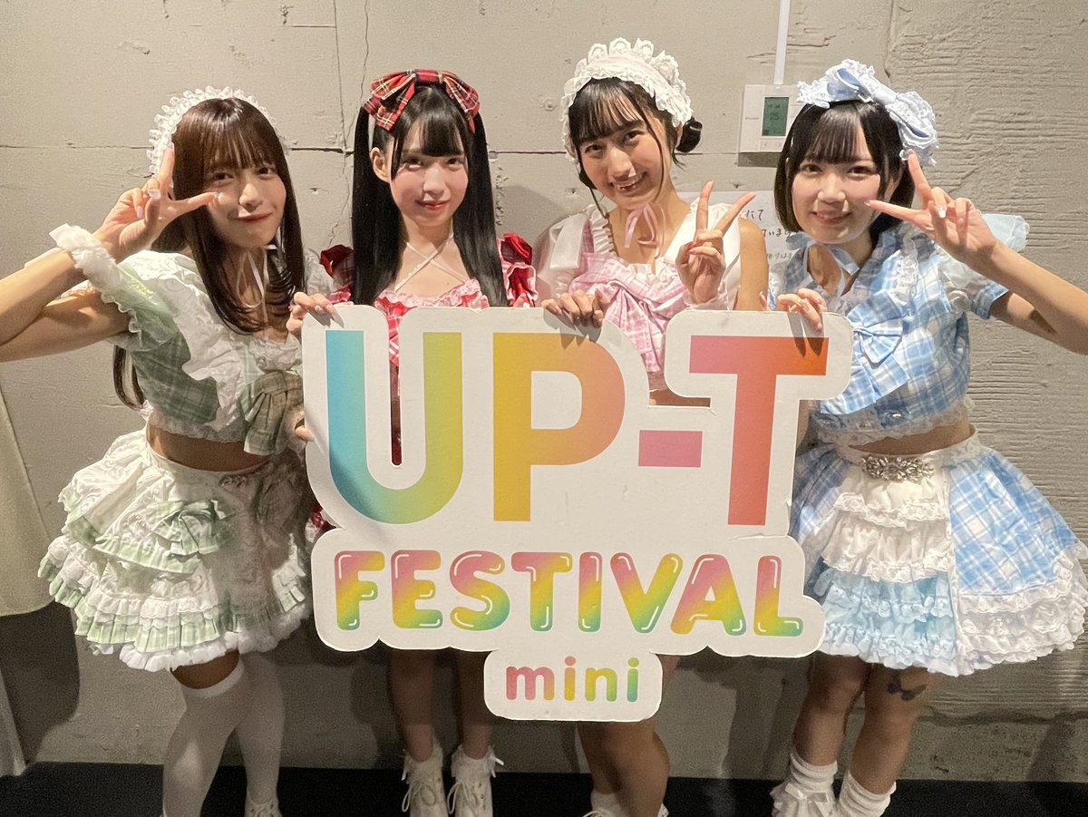 /／
#アップティーフェスミニ Vol.18
in SHIBUYA VIDENT✨
\＼

続いての出演者はLa Pucelle Priere(<a href="/LaPucellePriere/">La Pucelle Priere-ラピュセルプリエ-</a>)さんです！
1日楽しんでいきましょう🍁✨

🎫当日券販売中📣

#ラピュセルプリエ