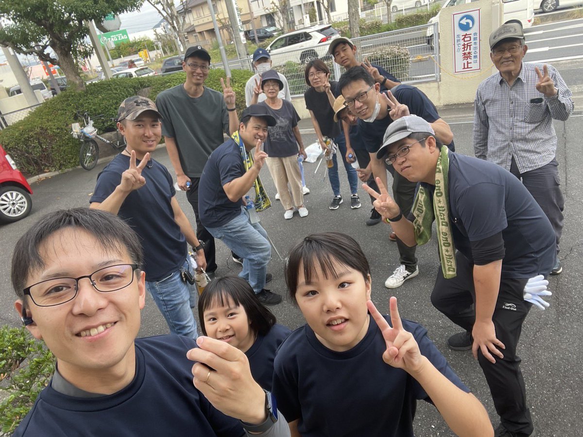 sunfuture0316's tweet photo. まだまだ暑いですね😵
9月29日は、総社市で清掃活動を行いました！みんなでワイワイするとゴミ拾いも楽しいです。
総社市の活動ではオリジナルTシャツを作っちゃいました👍
わが地域をきれいにしていきます！

#sunfuture #SDGs  #岡山 https://t.co/0udynuub8v