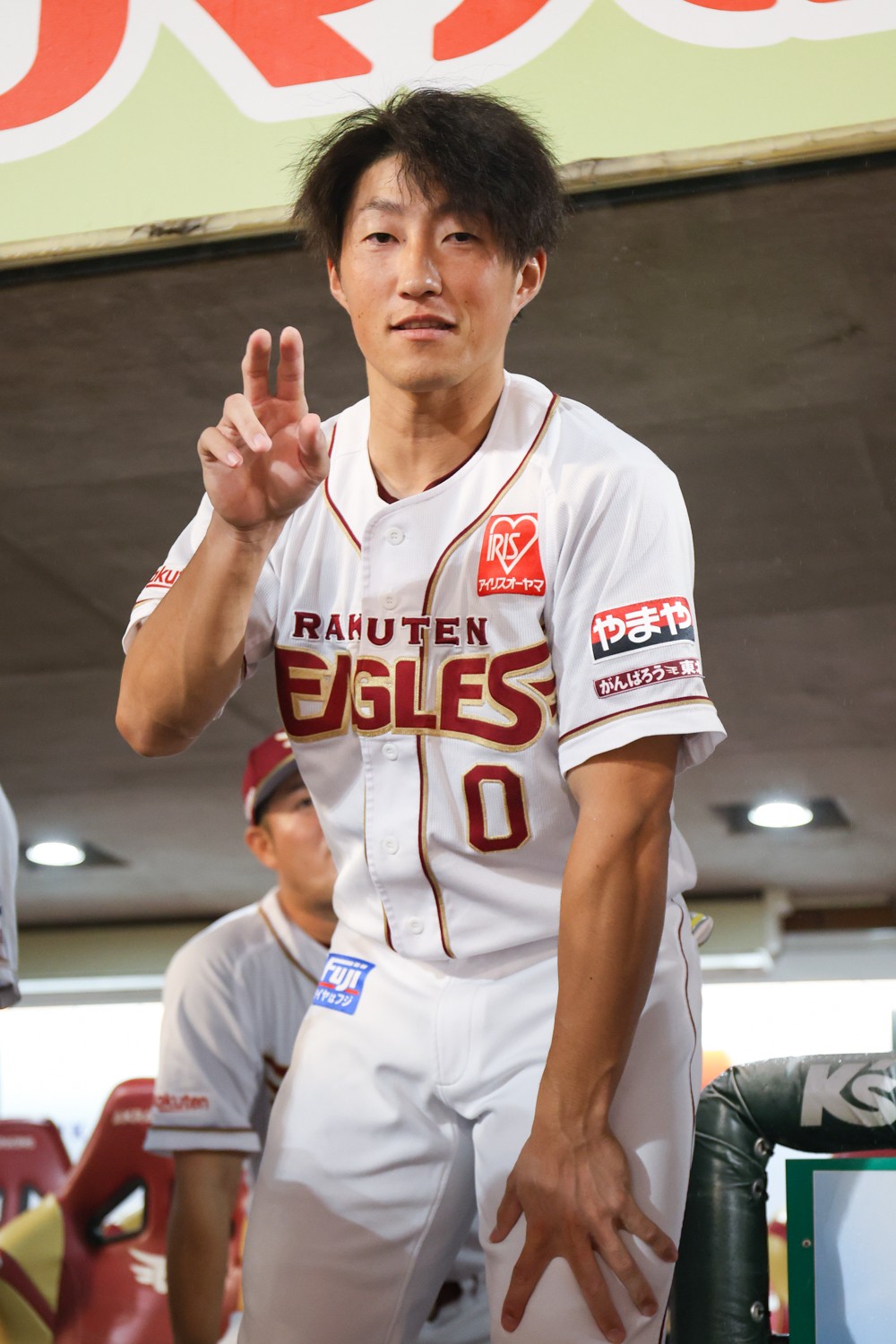 処分前最終値下げ楽天イーグルス 小深田大翔選手 東北楽天ゴールデンイーグルス on X: 