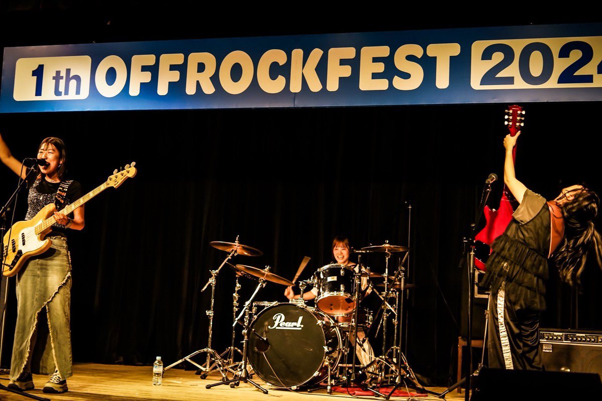 cherrycc_tonic's tweet photo. 2024.10.6(日)
くだまつ健康パークOFFROCKFEST♨️
ライブ写真撮って頂きました📸✨
来てくれた皆さんありがとうございました🦁
Photo By @AliciaOrsys https://t.co/jKnTdISF3s