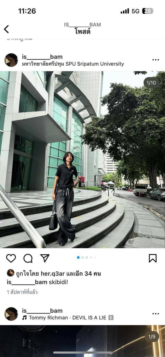 ( ไม่ต้องฟอลกลับงับ ) howls campus tweet media