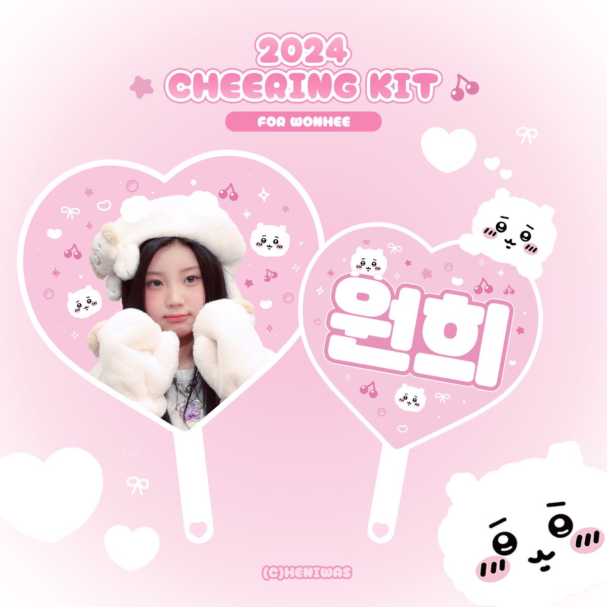 kmi_jpgo's tweet image. 《 拡散希望📣 》

JPGO🇯🇵 
ILLIT ウォニ スローガン うちわ
WONHEE Cheering Kit 🎀💕

@heniwas 様

🗓 10月12日 （土）17:00 〆
🚚 10/25 ~韓国より順次配送開始予定

ご購入はこちら↓
🔗 docs.google.com/forms/d/e/1FAI…

#ILLIT #ウォニ