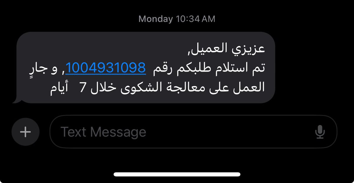 Rowany tweet media