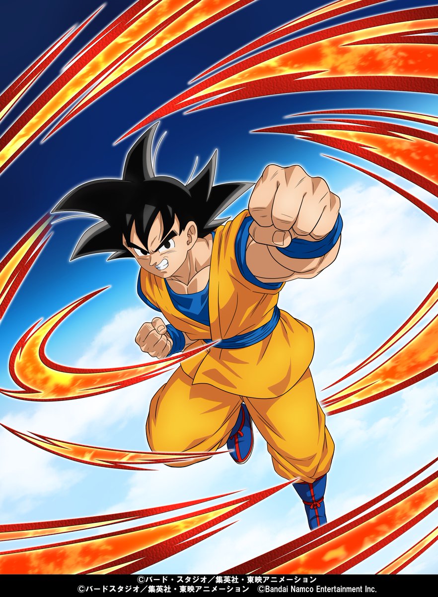 ドラゴンボールZ ドッカンバトル】公式 on X ドラゴンボールZ ドッカンバトル】公式 on X