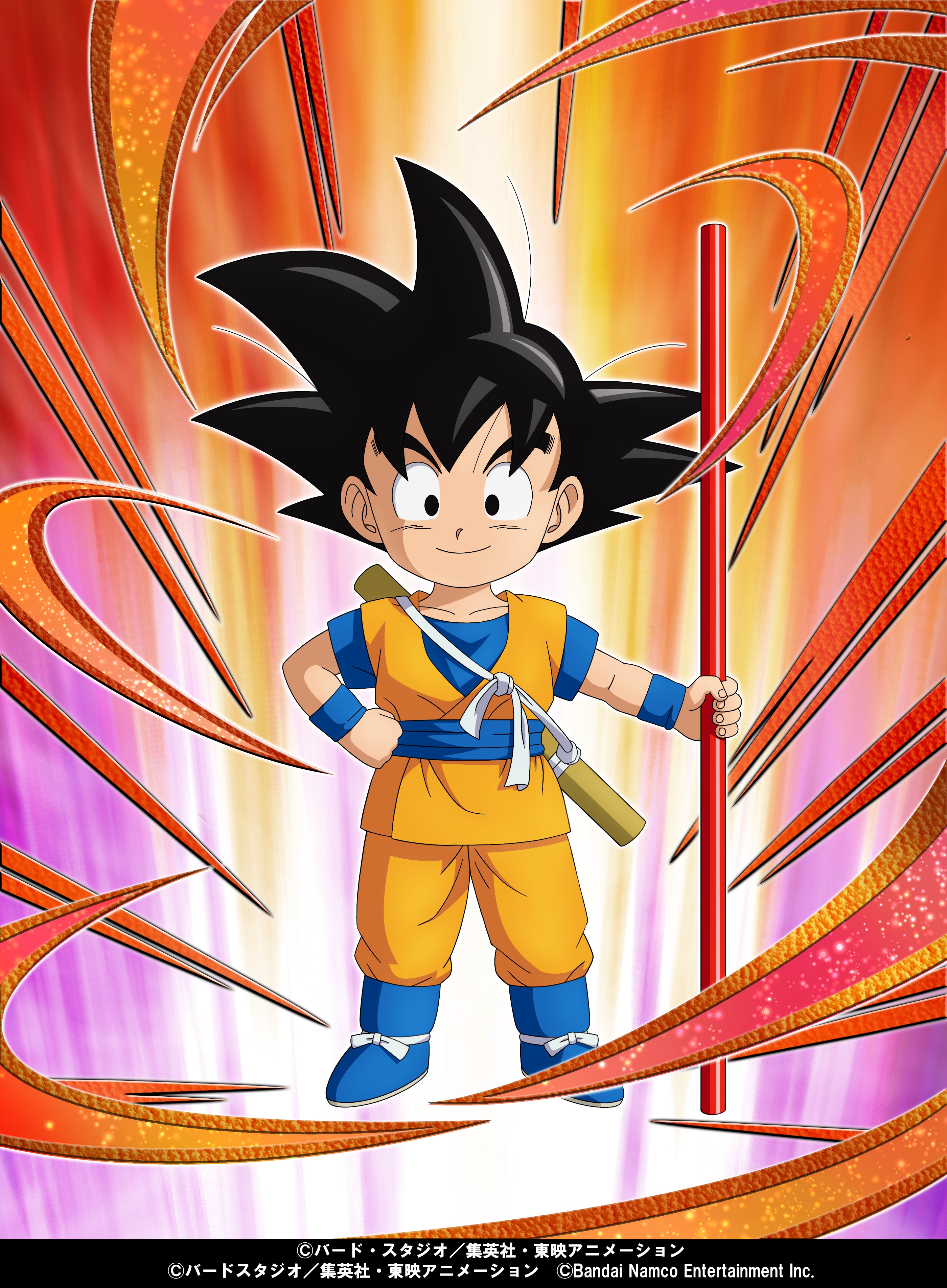 ドラゴンボールZ ドッカンバトル】公式 on X ドラゴンボールZ ドッカンバトル】公式 on X