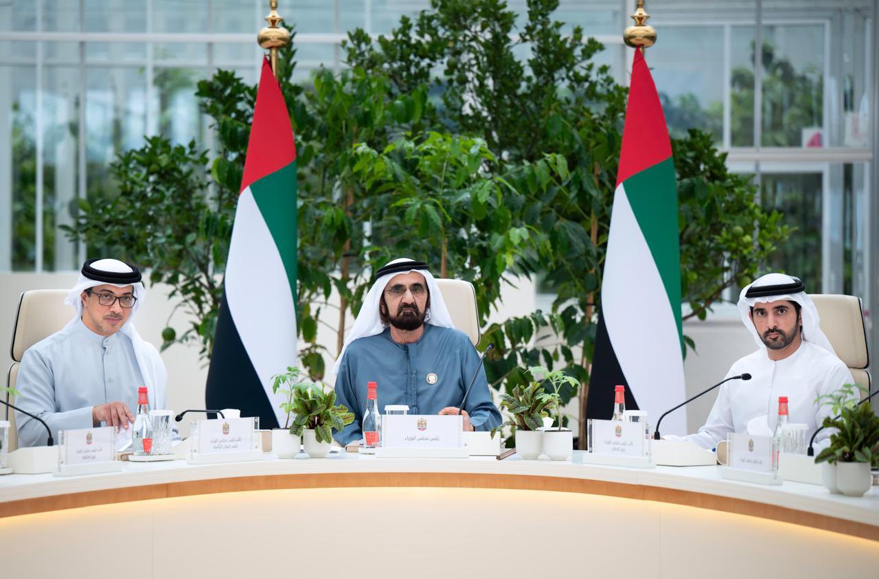 الصورة