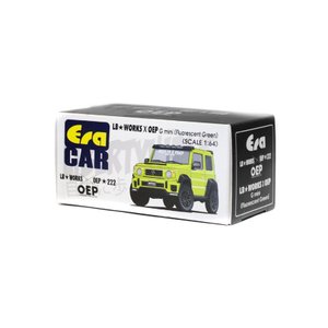 exjoints's tweet photo. EraCar 1/64 LB-nation SUZUKI G-MINI Yellow(MC66-YE)
在庫あります。店頭及びオンラインで絶賛販売中！！
↓↓オンラインストアー↓↓
https://t.co/rQRfNjLg46
東京都町田市小川5丁目15-28 8号室
042-850-5156
#libertywalk #lbwk #lbworks 
#exjoints 
#minigt #hotwheel
#eracar https://t.co/LtkgERq8Tv