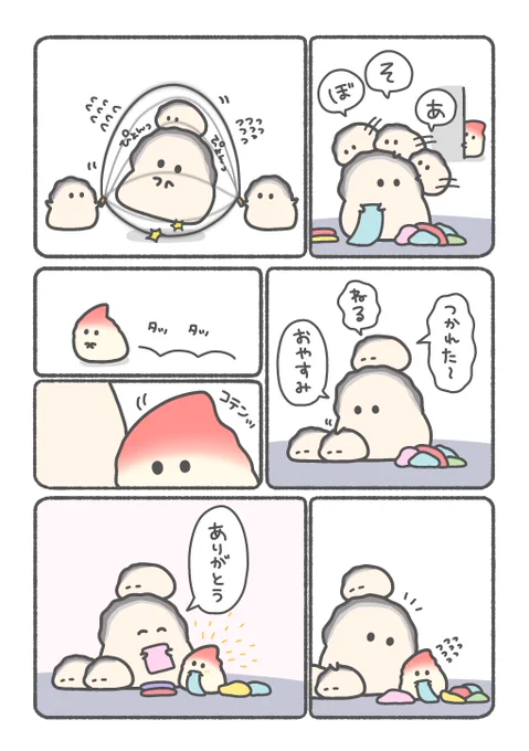 おっきカキをお手伝いするホッキ貝

#ぷりぷりカキ 