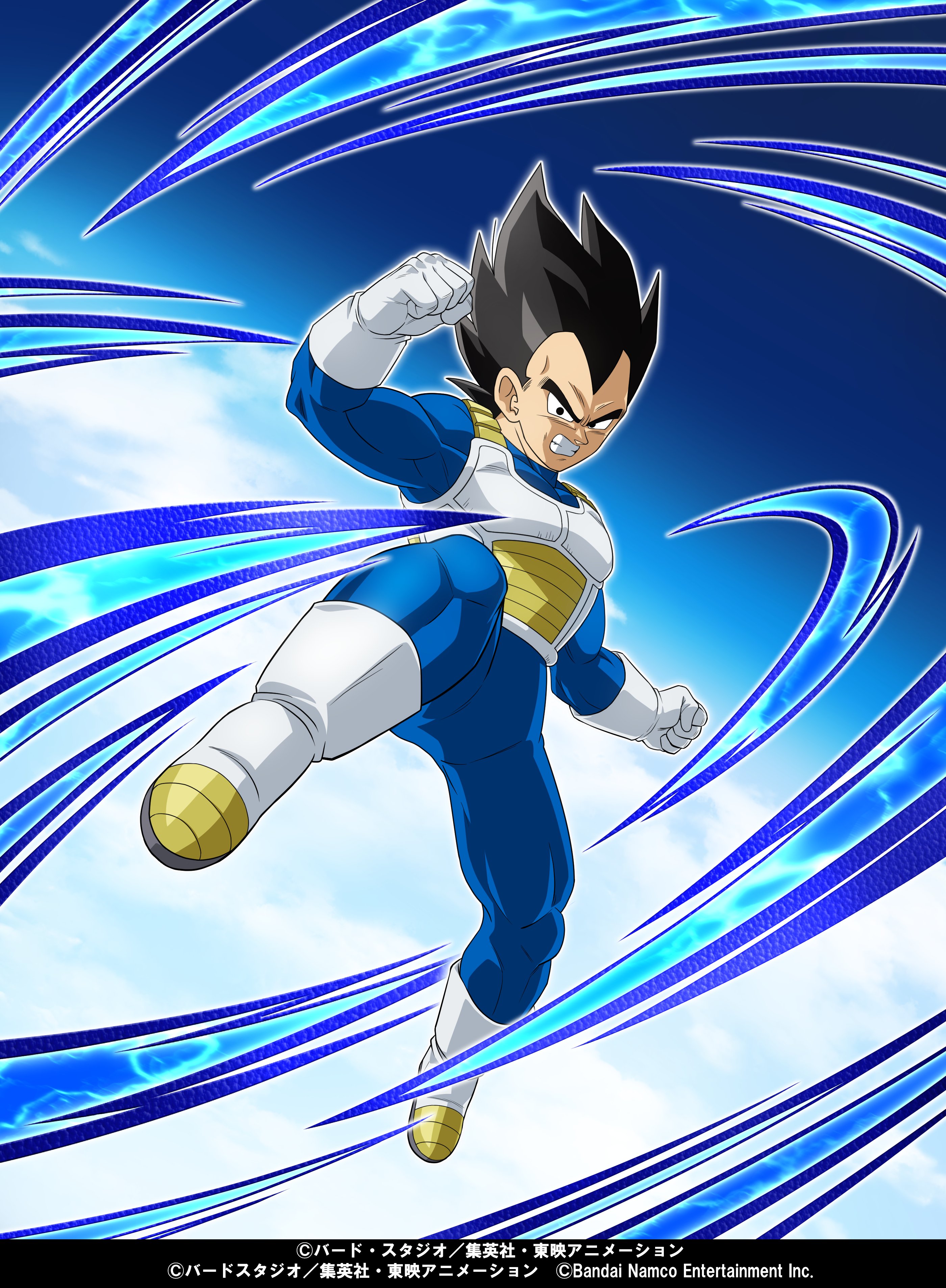ドラゴンボールZ ドッカンバトル】公式 on X ドラゴンボールZ ドッカンバトル】公式 on X